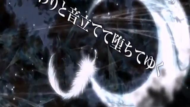Hatsune Miku - The Servant Of The Moon (Rus Sub)