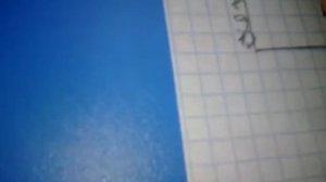 Как играть на бумажках в морской бой ???