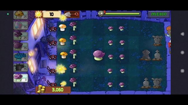 НОЧНАЯ ВЕЧЕРИНКА ? | Plants vs Zombies Прохождение #3. смотреть онлайн