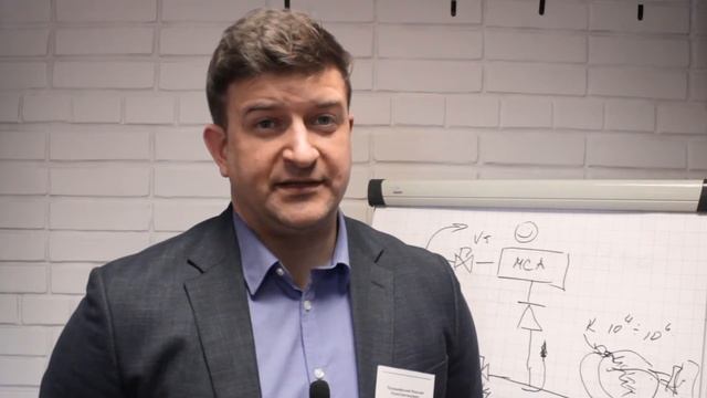 Семинар о применении течеискателя МС-4 смотреть онлайн