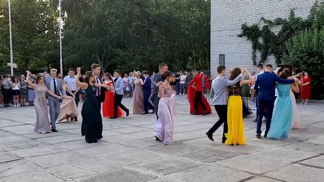 Выпускной вальс, 11 класс город Николаев 2019 год смотреть онлайн