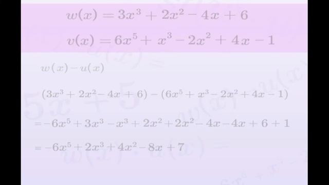 7 класс алгебра Тождественные преобразования выражений смотреть онлайн