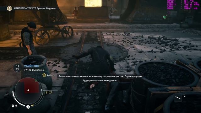 Assassin's Creed Syndicate fps test asus n551jm gtx 860m смотреть онлайн