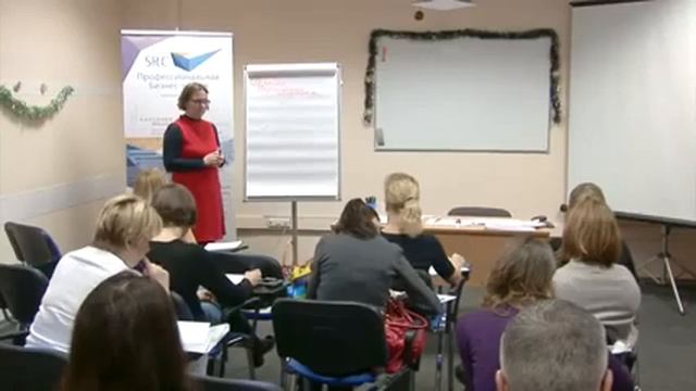 Снежкова Марина ( бизнес-тренер, коуч, Школа руководителя).Инструменты консалтинга в  СУП ( 3)