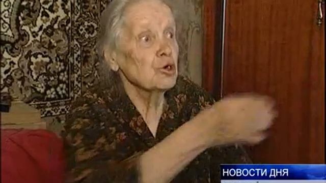 60 ТЫСЯЧ РУБЛЕЙ ЗА СОМНИТЕЛЬНЫЙ БИОСТИМУЛЯТОР смотреть онлайн