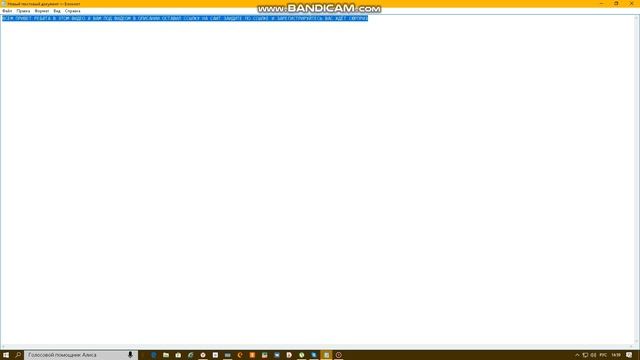 как заработать 500р в день