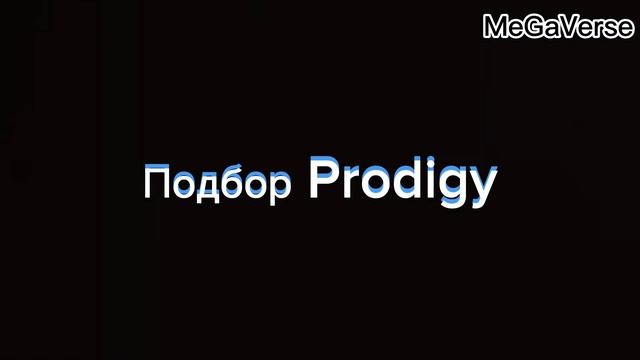 НОВЫЕ АНИМАЦИИ НА Prodigy В БЛОК СТРАЙКЕ! // АНИМИРОВАННЫЙ КОНЦЕПТ БЛОК СТРАЙК смотреть онлайн