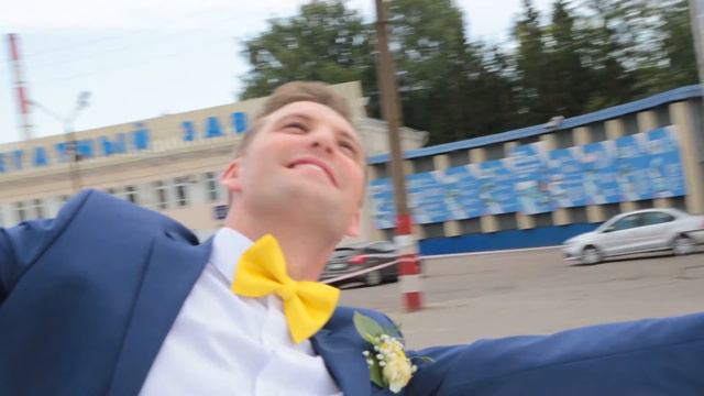 Клип Костя Свадьба