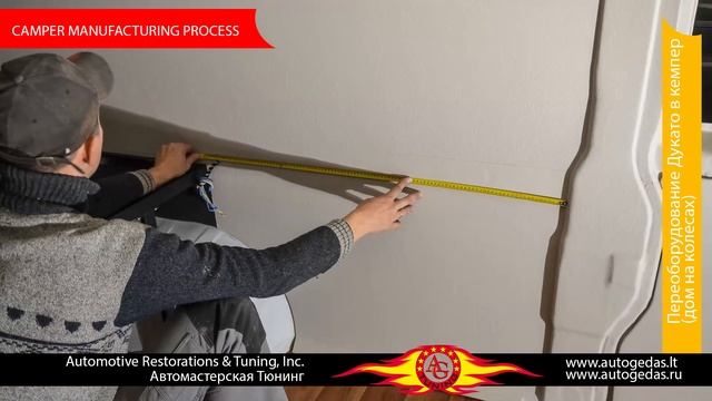 Fiat Ducato Maxi Cemper смотреть онлайн