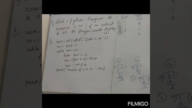 Write a python program to reverse a number смотреть онлайн
