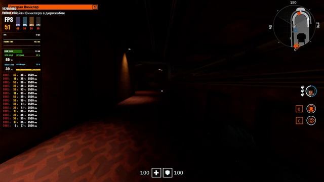 Wolfenstein: Youngblood Xeon E5-2650v2 GTX 1050 смотреть онлайн