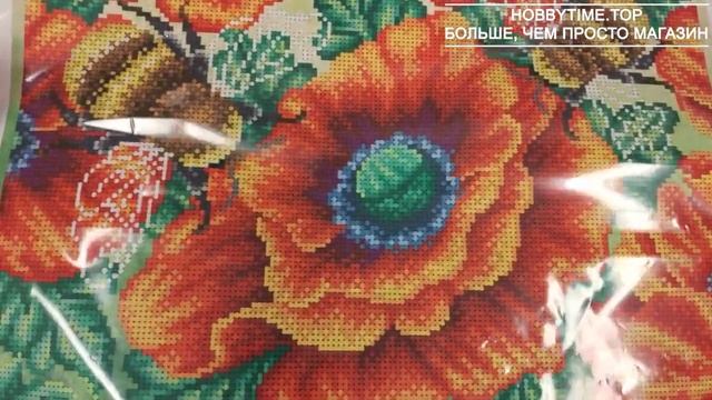 Распаковка новинок, схемы для вышивки бисером, органайзеры для бисера. смотреть онлайн