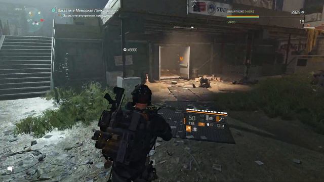 The Division 2: Экспертные знания TU15 релиз. смотреть онлайн