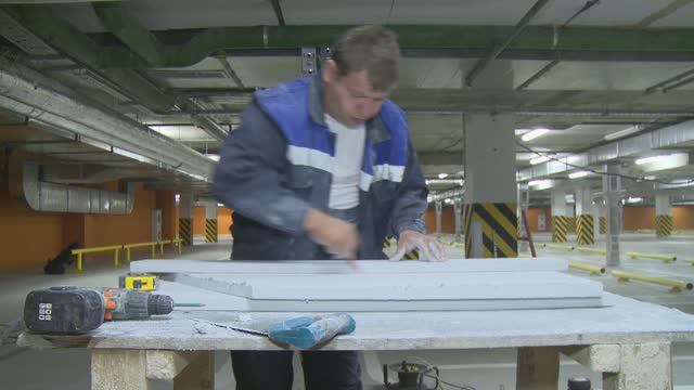 подвал смотреть онлайн