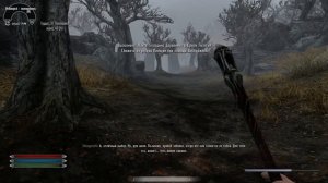 Skyrim Шеогорат и Алдуин озвучка на Японском языке
