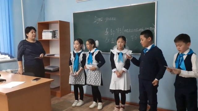 1 марта день благодарности видео челлендж Наурыз поштасы школа-гимназия #31 Толеуова Акмарал смотреть онлайн