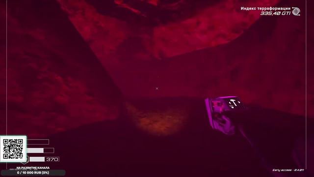 The Planet Crafter // Беглый обзор обновления 0.4.011 // Запись стрим смотреть онлайн
