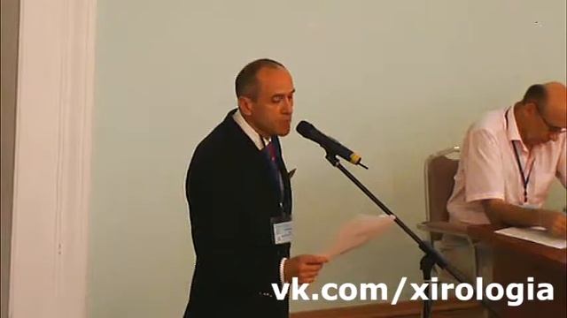 Борис Акимов. Научное обоснование хирологии. смотреть онлайн