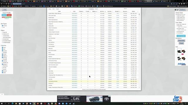 Быстро и дёшево прокачиваем уровень в Steam. смотреть онлайн