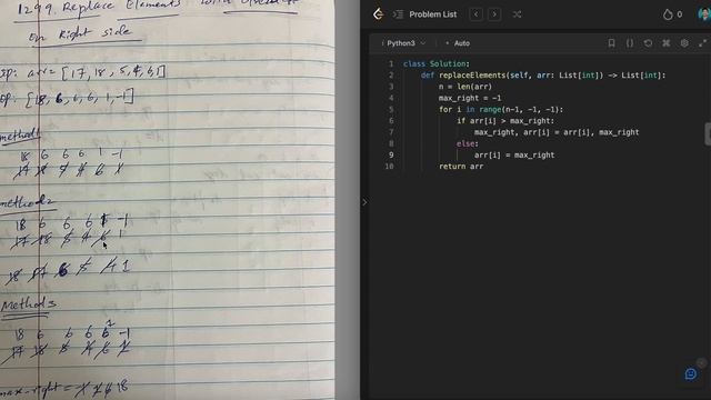 1299 Replace Elements with Greatest Element on Right Side | Python | Time & Space : O(n) & O(1) смотреть онлайн