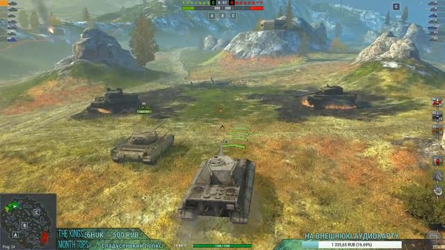 Обкатываем обновление 4.8.[WoT Blitz] смотреть онлайн
