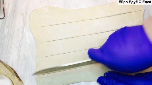 Психологические Лекции