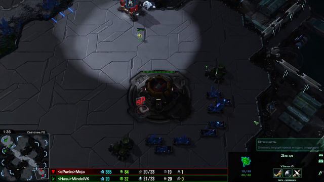 Разбор матча за 3 место Московской серии против Moja | Мысли как гранд-мастер #8 | Starcraft 2 смотреть онлайн