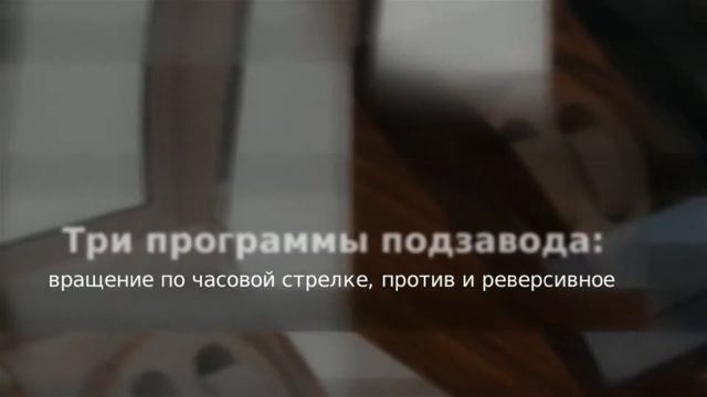Шкатулка для подзавода 2-х и хранения 3-х часов Aficionado AFN-WW102RW смотреть онлайн