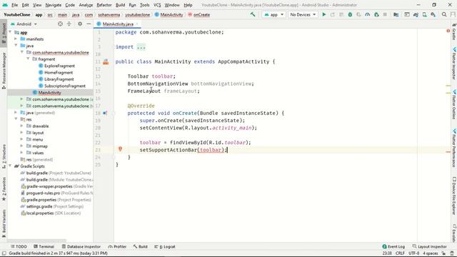 Youtube Clone | Fragments | Android Studio | Firebase | Part 2 смотреть онлайн
