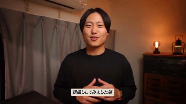 【1週間レビュー】CMF WATCH PRO実際どうだった？【見えてきたGood&More】 смотреть онлайн