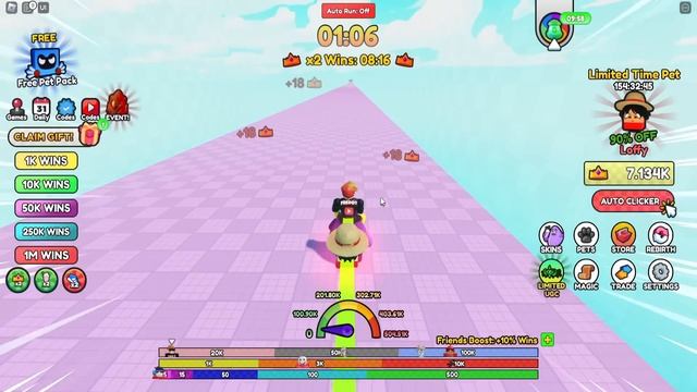 САМАЯ БЫСТРАЯ СКОРОСТЬ на ГРИМАС ШЕЙКЕ в РОБЛОКС Grimace Race смотреть онлайн