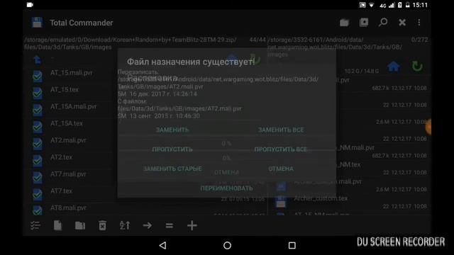 Мод на зоны пробития смотреть онлайн
