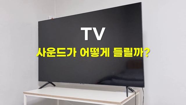 돌비 애트모스 기술을 장착한 음질 쩌는 신제품 사운드바! 크리에이티브 Stage 360 / Creative Stage 360 смотреть онлайн