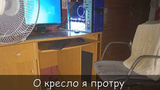 Песня об Intel Xeon смотреть онлайн