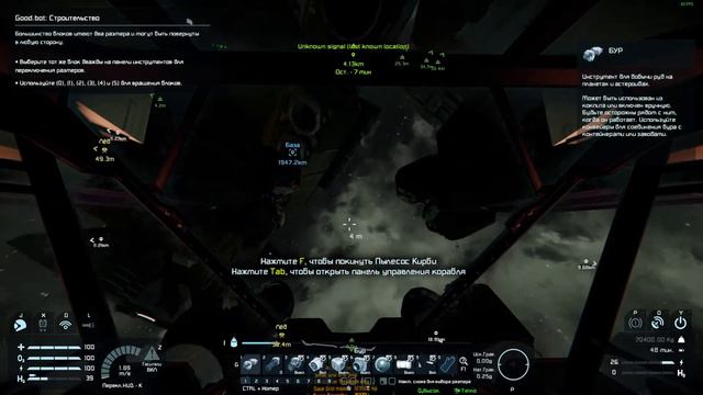 Space Engineers. Европа. # 12 смотреть онлайн