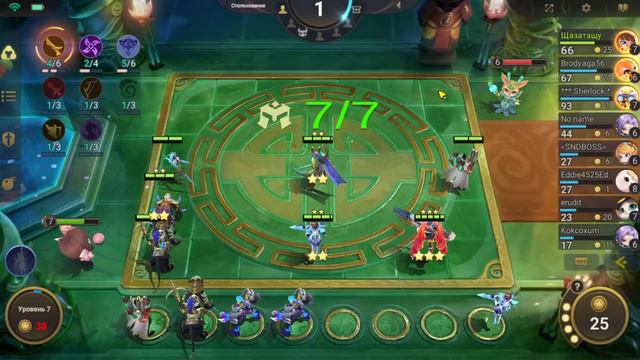 ЛЕЙЛА В ТРИ ЗВЕЗДЫ В КАЧЕСТВЕ КОР ГЕРОЯ ПОД АСТРОСИЛОЙ И СТРЕЛКАМИ! Магические Шахматы Мобайл Леген смотреть онлайн