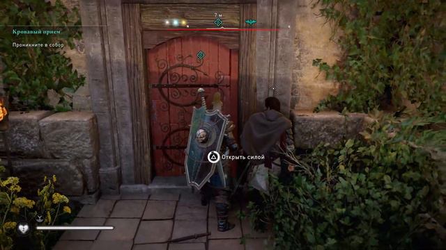 Assassin's Creed Valhalla #39 ПО СЛЕДАМ ФУЛКЕ смотреть онлайн