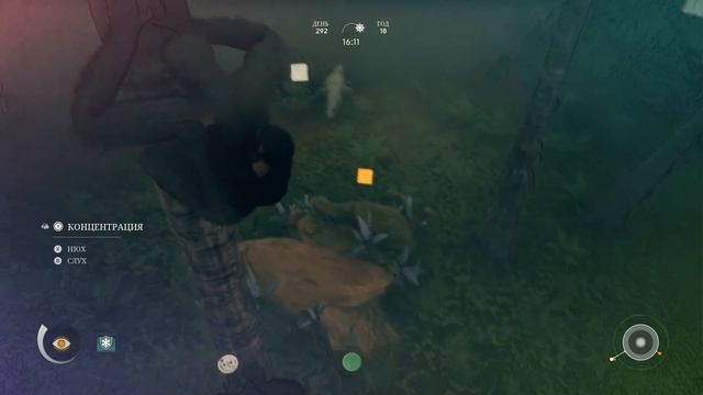 ТЕПЕРЬ МЫ НЕ ПРОСТЫЕ ОБЕЗЬЯНЫ Ancestors The Humankind Odyssey смотреть онлайн