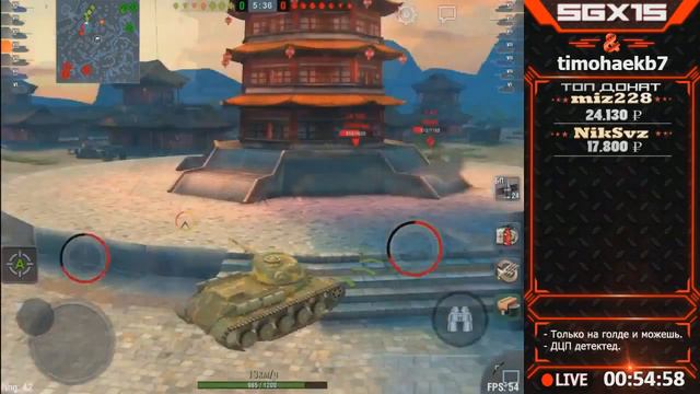 WoT Blitz Мастер на кв 13 - World of Tanks Blitz КВ-13 смотреть онлайн