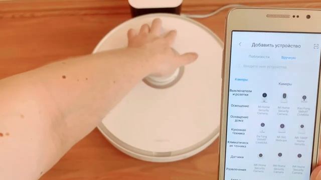 Робот пылесос xiaomi.Как подключить к робот-пылесос к телефону. Как выставить регион Китай на Xiaom смотреть онлайн