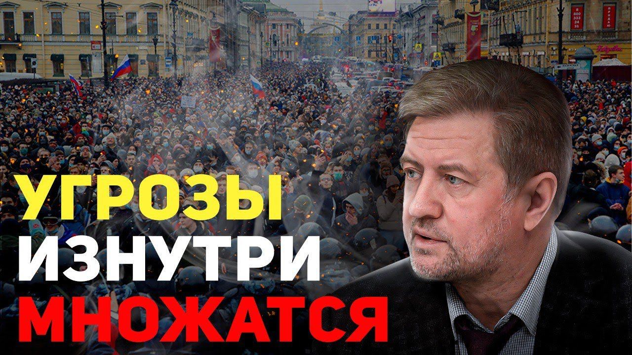 Россия возвращается в "лихие" 90-е смотреть онлайн