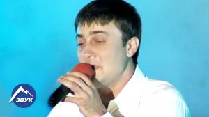 Магамет Дзыбов - Родная девочка | Концертный номер 2013