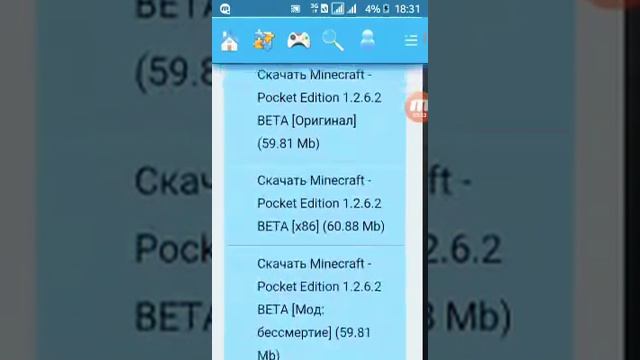 Как скачать Minecraft бесплатно? смотреть онлайн