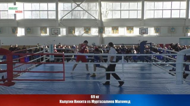 69 кг Калугин Никита vs Муртазалиев Магомед смотреть онлайн
