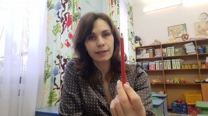 Английский язык 28-я неделя