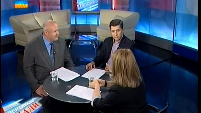 Вертикаль влади (02 09 15) Друга частина смотреть онлайн