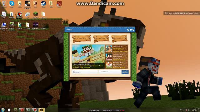 поиск друзей для игры minesouls смотреть онлайн