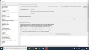 Произошла ошибка при открытии данного документа. Отказано в доступе Adobe Reader PDF