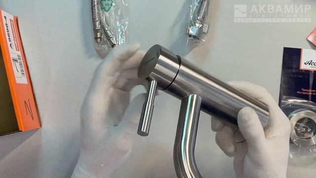 Смеситель Ф35 SUS304 Accoona A9690-4 смотреть онлайн