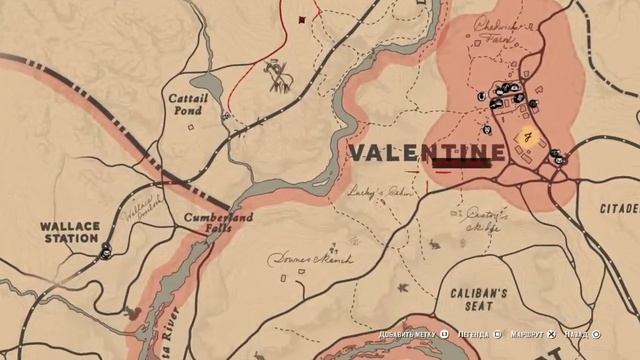 КАК НАЙТИ ЛЕГЕНДАРНОГО БОЛЬШЕРОГОГО БАРАНА В RedDeadRedemption2